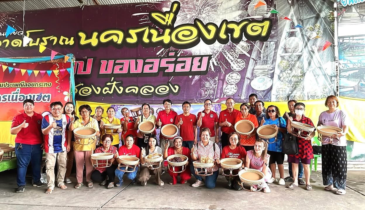 ภาพจาก Facebook Feed ลำดับที่ 4