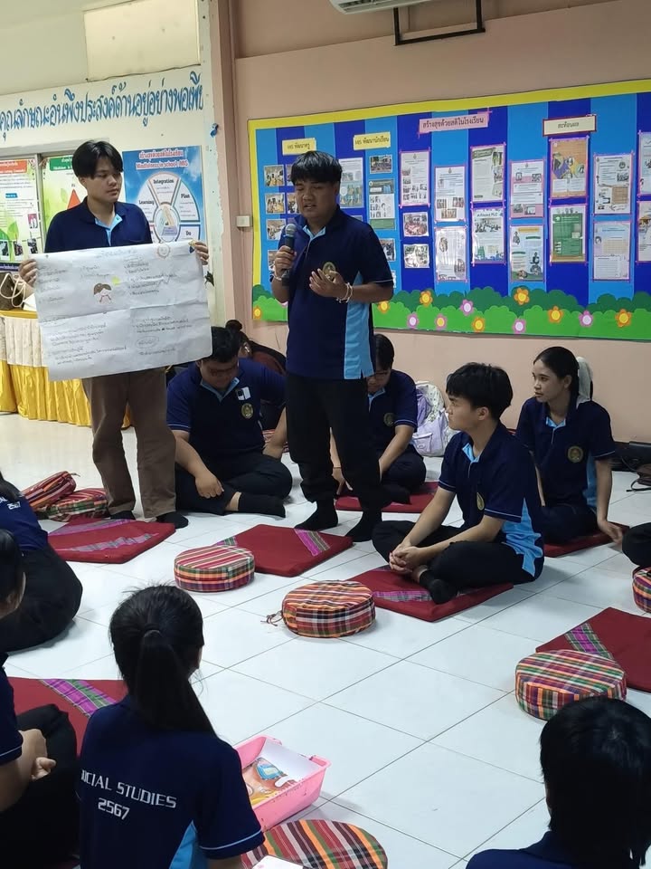 ภาพจาก Facebook Feed ลำดับที่ 14