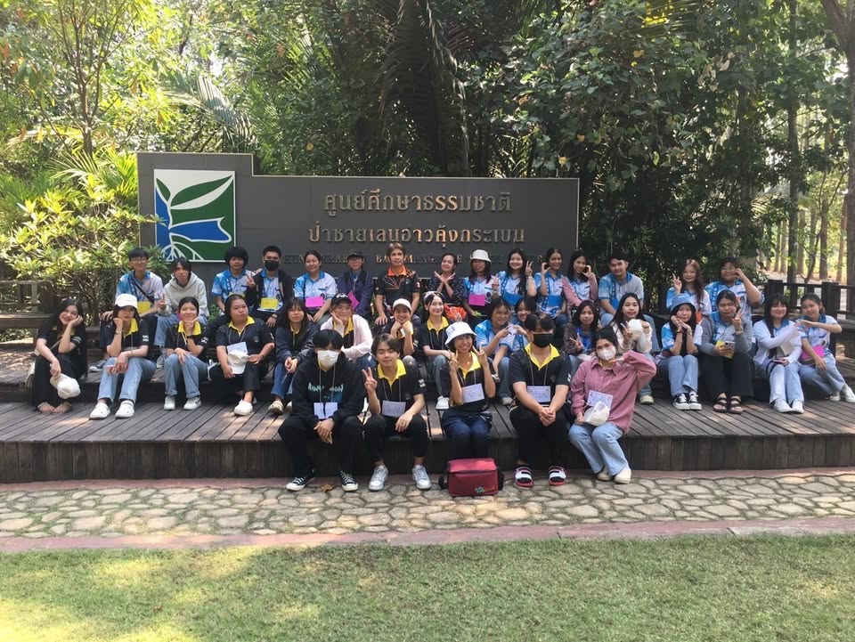 โครงการพัฒนา Soft Skills และ Hard Skills ทักษะที่พึงประสงค์ในศตวรรษที่ 21