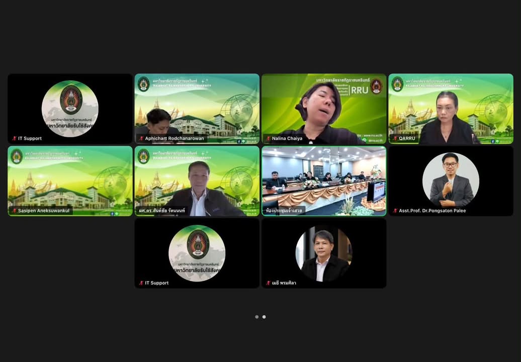 ภาพจาก Facebook Feed ลำดับที่ 4