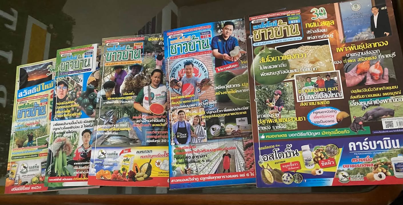 สำนักวิทยบริการฯ ส่งต่อความสุข เติมรอยยิ้มให้ผู้ประสบภัยน้ำท่วม