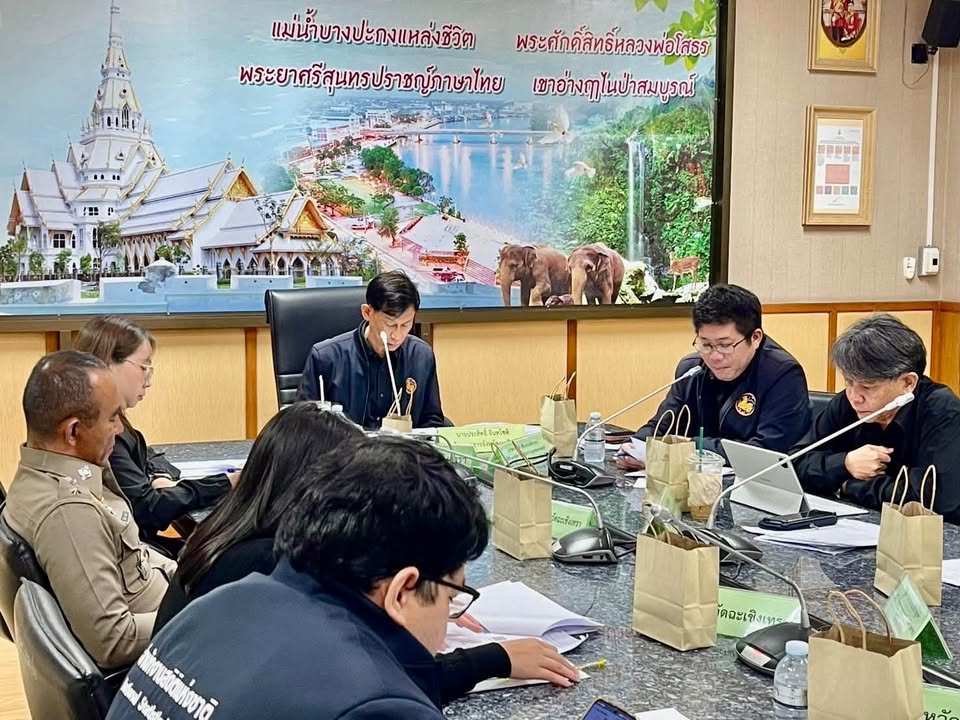 สำนักวิทยบริการฯ ร่วมประชุมคณะกรรมการบริหารและจัดหาระบบคอมพิวเตอร์ จังหวัดฉะเชิงเทรา ครั้งที่…