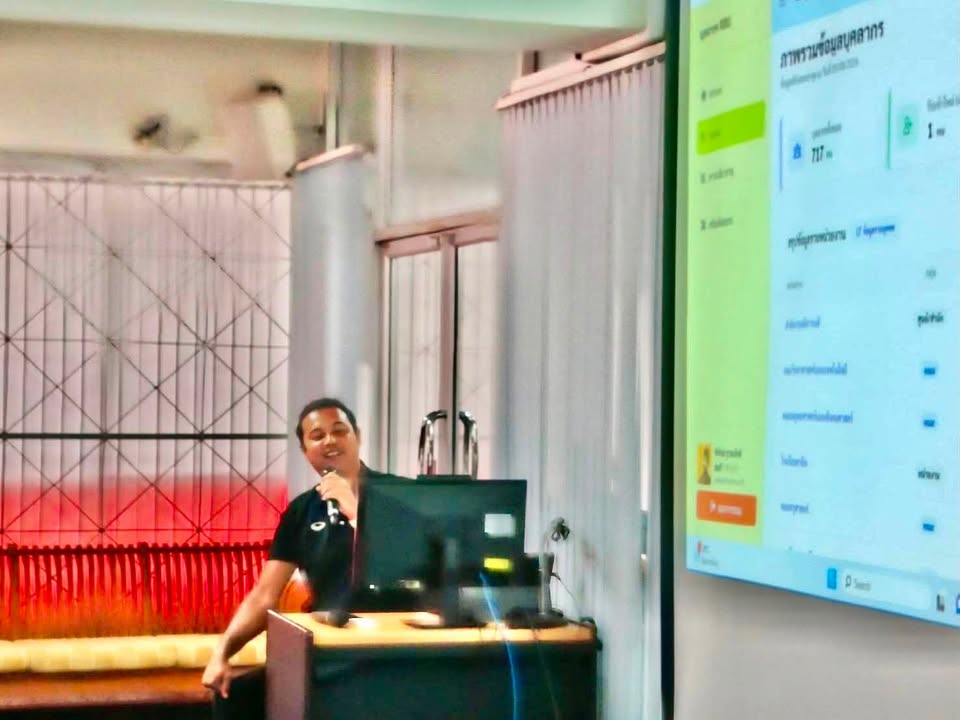 ภาพจาก Facebook Feed ลำดับที่ 4