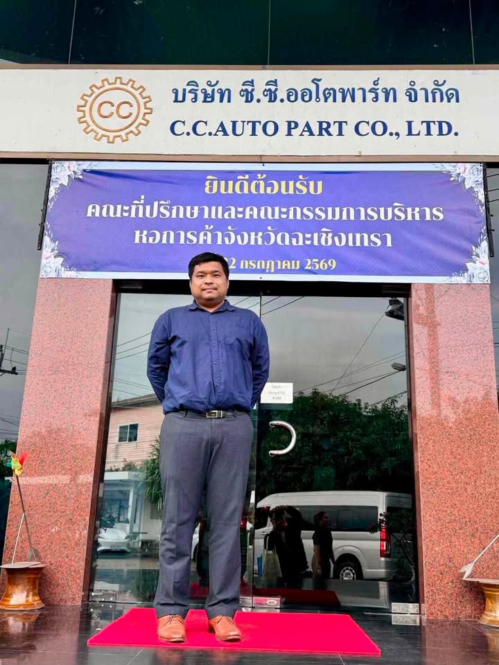 ภาพจาก Facebook Feed ลำดับที่ 4