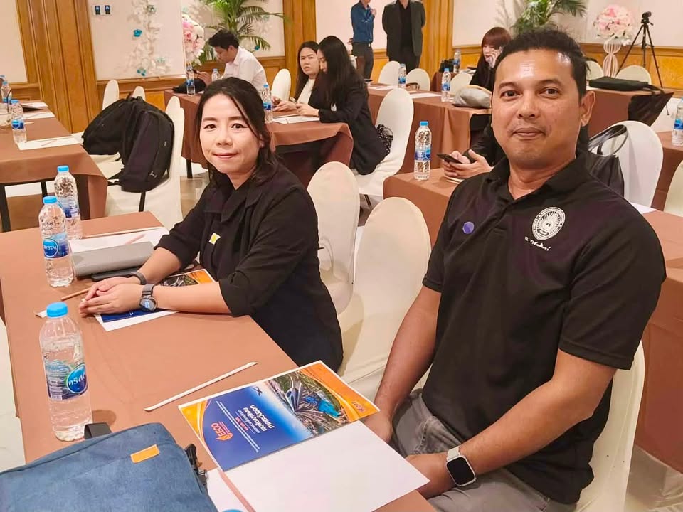 เปิด (ร่าง) แผนภาพรวม EEC ระยะใหม่ (พ.