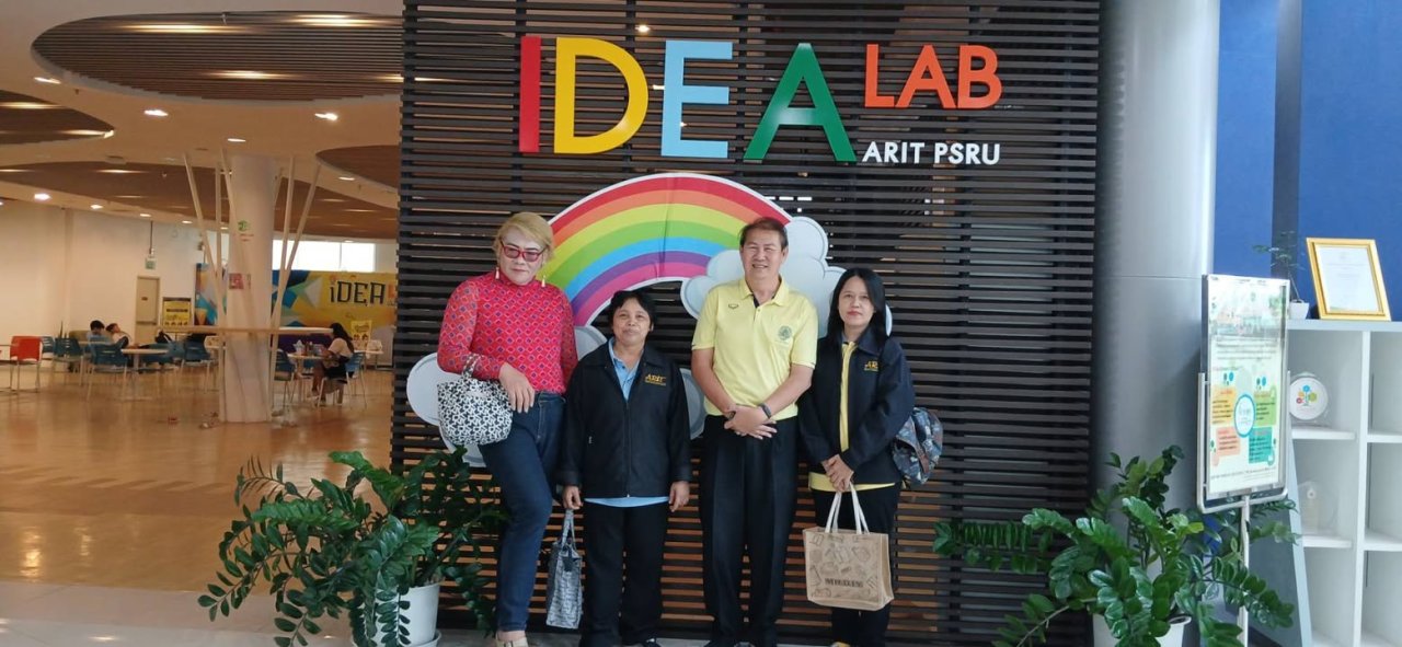 ภาพจาก Facebook Feed ลำดับที่ 5
