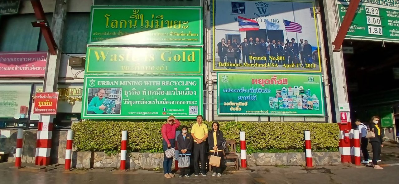 วันจันทร์และวันอังคารที่ 10 - 11 กุมภาพันธ์ 2568 นายสิทธิศักดิ์ อรรจนานนท์…