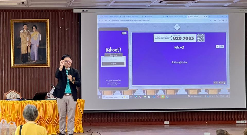 ภาพจาก Facebook Feed ลำดับที่ 7