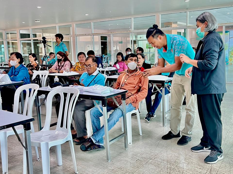 ภาพจาก Facebook Feed ลำดับที่ 13