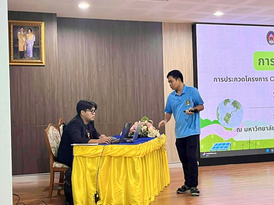 ภาพจาก Facebook Feed ลำดับที่ 4