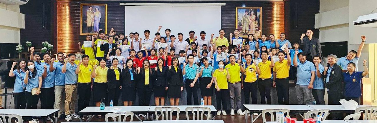 วันศุกร์ที่ 1 สิงหาคม 2568 สำนักวิทยบริการและเทคโนโลยีสารสนเทศ มหาวิทยาลัยราชภัฏราชนครินทร์…