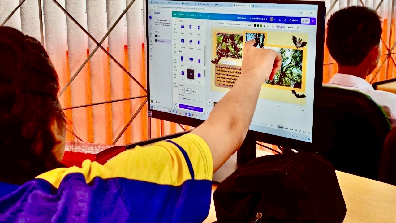ภาพจาก Facebook Feed ลำดับที่ 7