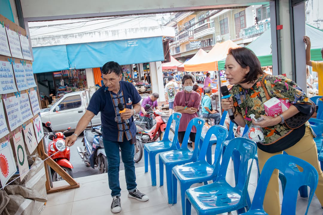 ภาพจาก Facebook ลำดับที่ 14