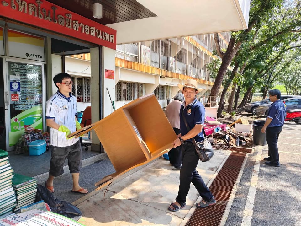 ภาพจาก Facebook ลำดับที่ 13