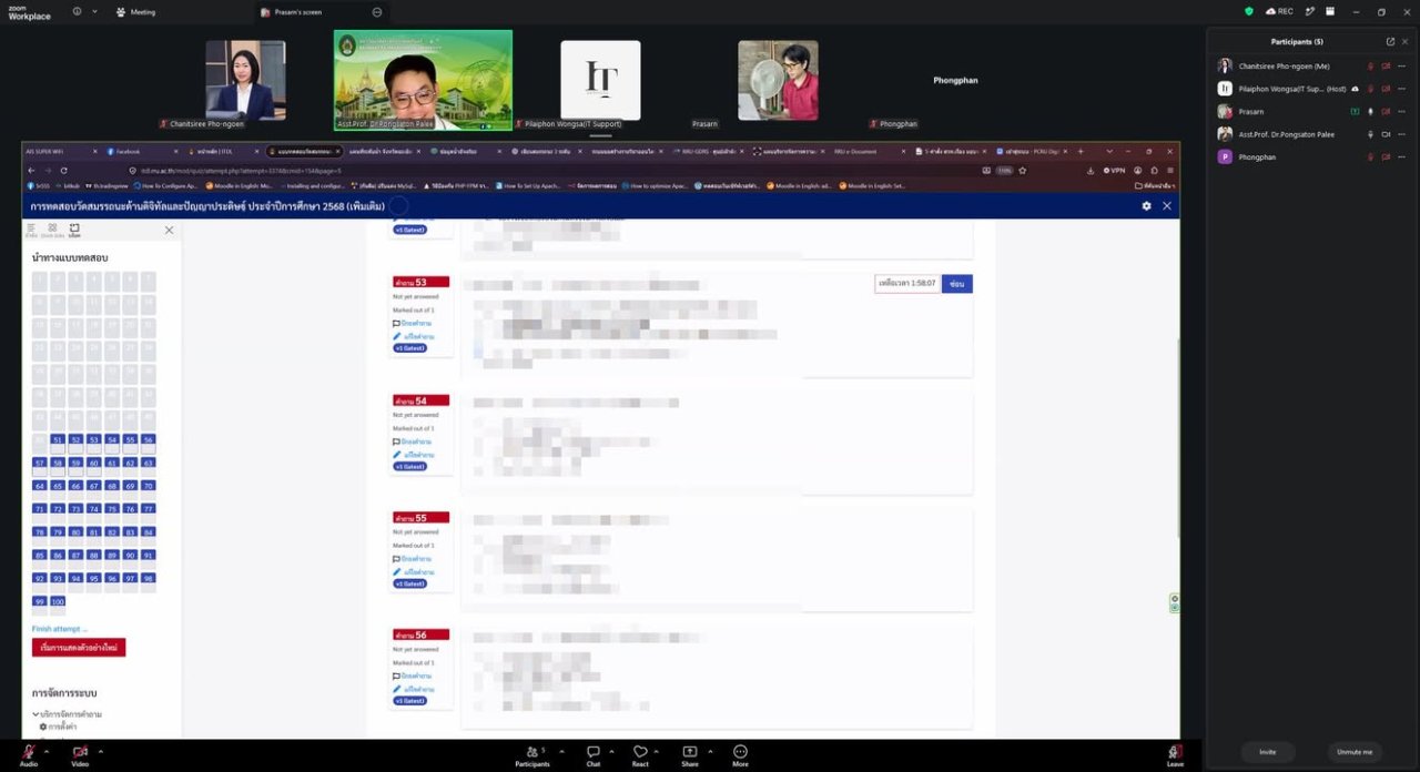 ภาพจาก Facebook ลำดับที่ 1