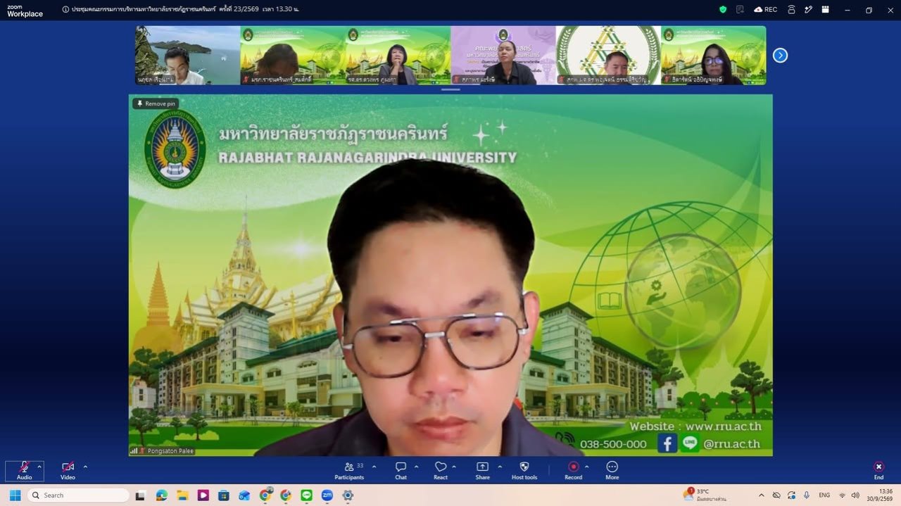 ภาพจาก Facebook ลำดับที่ 5