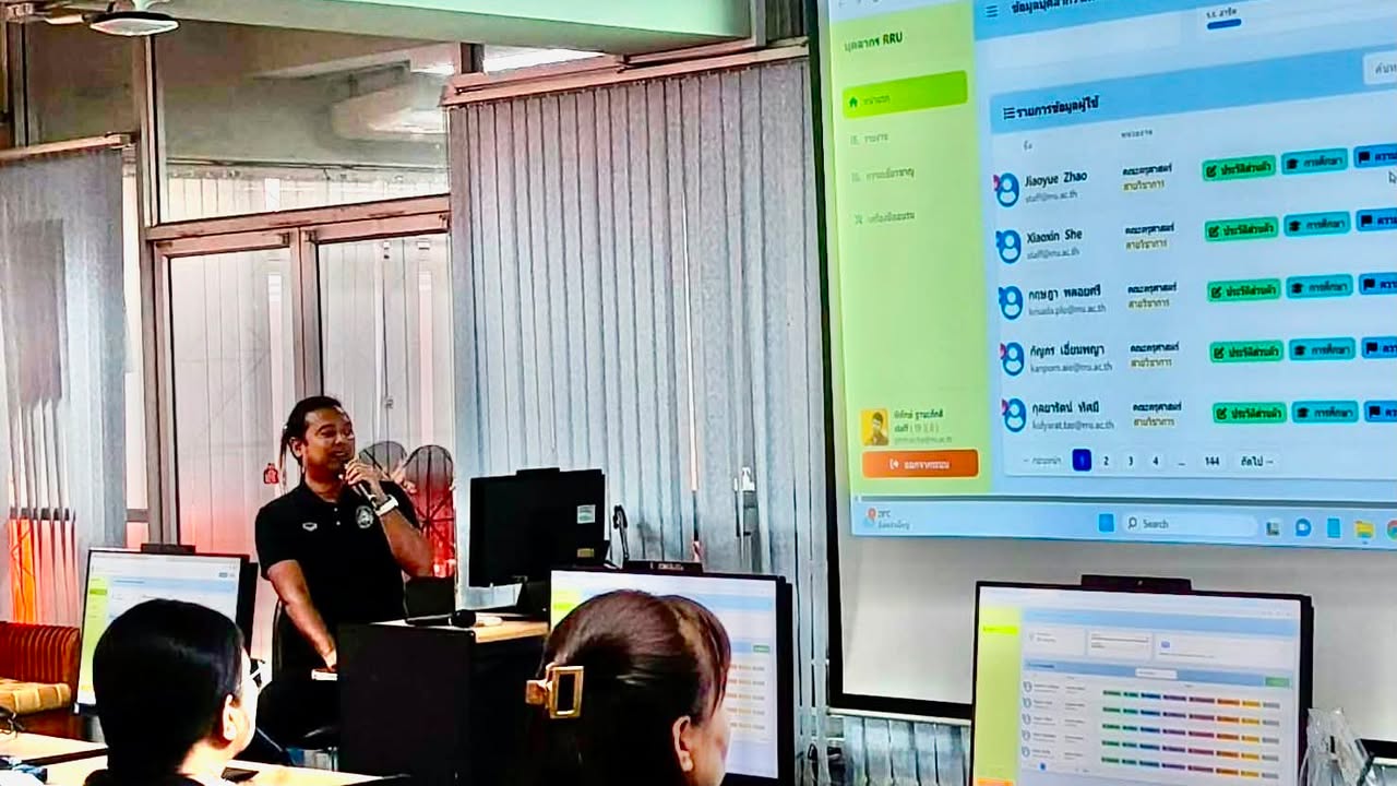 ภาพจาก Facebook ลำดับที่ 7