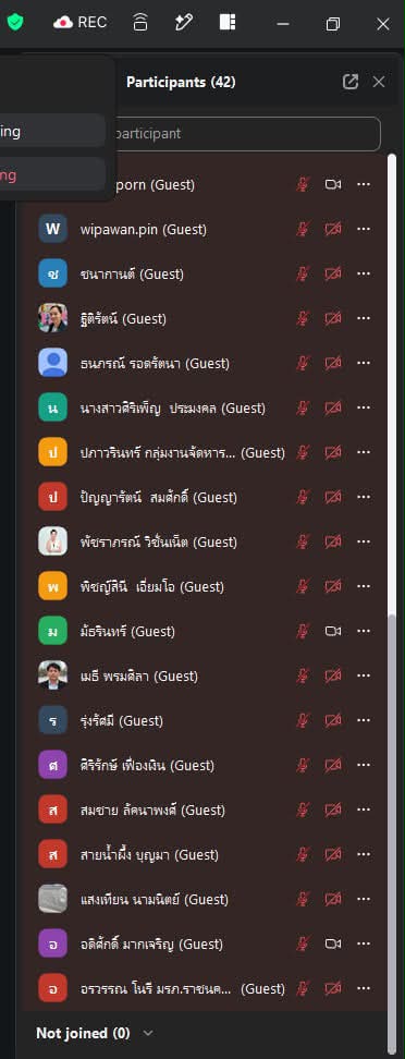ภาพจาก Facebook ลำดับที่ 12