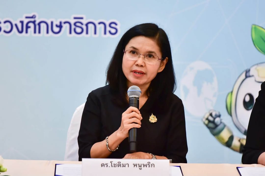 ภาพจาก Facebook ลำดับที่ 10