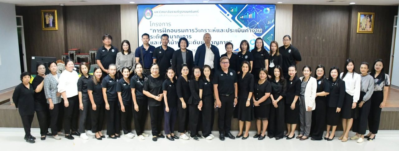 ภาพจาก Facebook ลำดับที่ 1