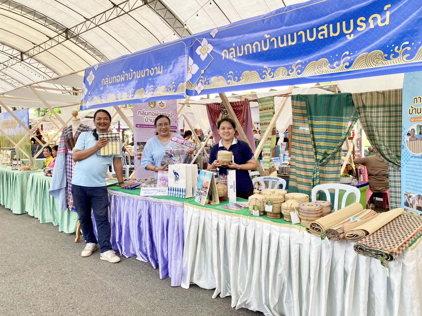 ภาพประกอบโครงการลำดับที่ 1