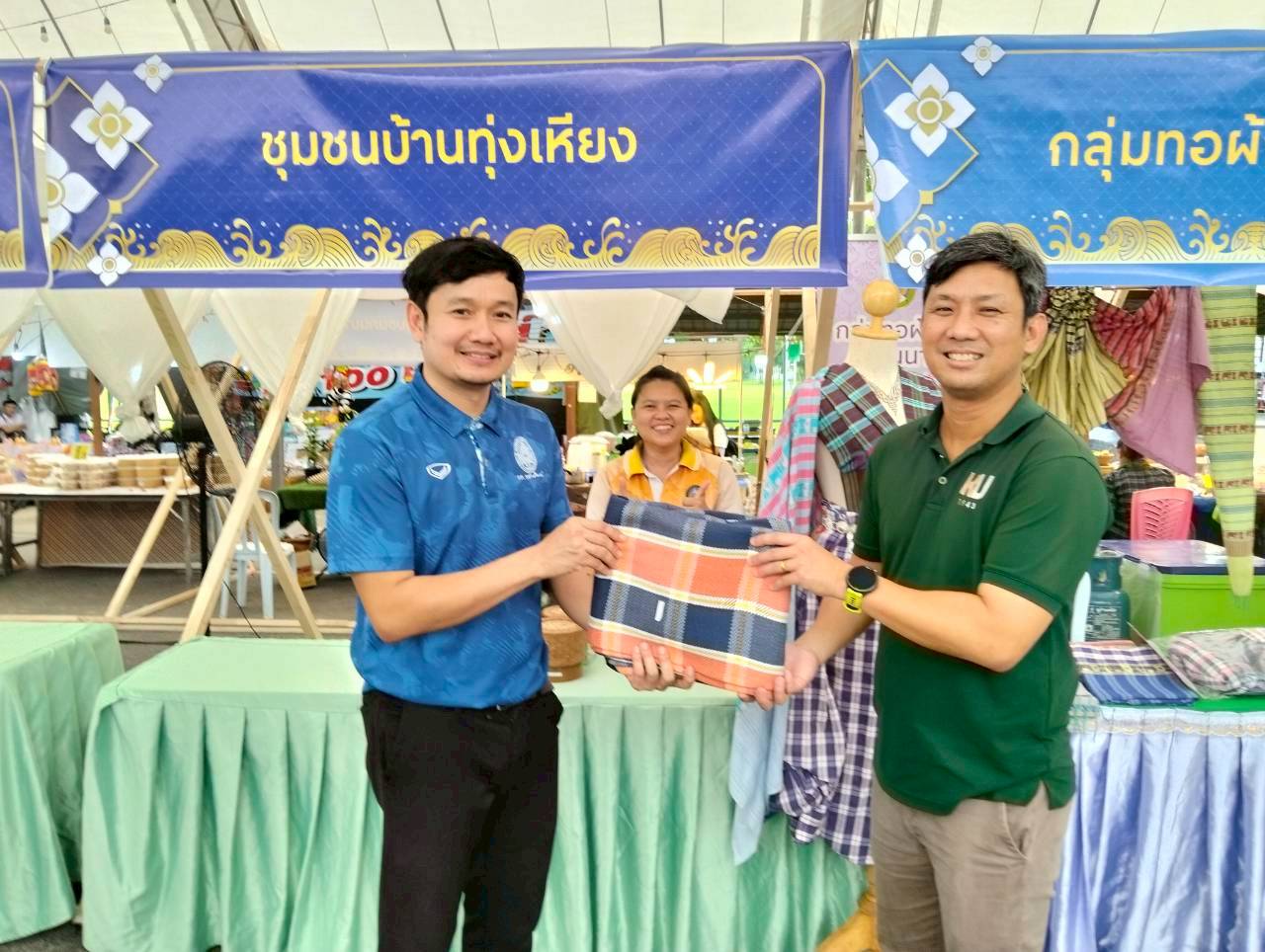 ภาพประกอบโครงการลำดับที่ 2