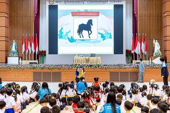 ภาพประกอบโครงการลำดับที่ 2