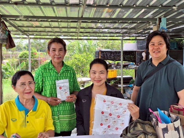 ภาพประกอบโครงการลำดับที่ 3